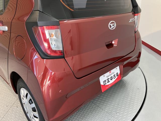 ミライースL SAIIIコーナーセンサー2WD オートライト アイドリングストップ車 純正ナビ 社外ETC車載器 フルセグTV CD DVD USB Bluetooth 電動ドアミラー(愛媛県)の中古車