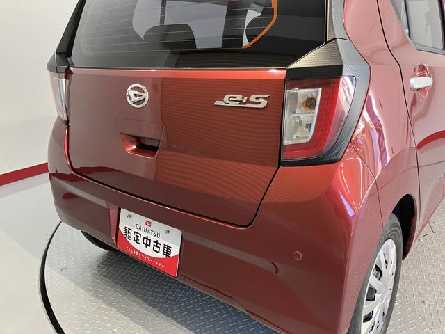 ミライースL SAIIIコーナーセンサー2WD オートライト アイドリングストップ車 純正ナビ 社外ETC車載器 フルセグTV CD DVD USB Bluetooth 電動ドアミラー(愛媛県)の中古車