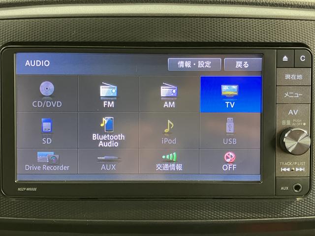 ミライースL SAIIIコーナーセンサー2WD オートライト アイドリングストップ車 純正ナビ 社外ETC車載器 フルセグTV CD DVD USB Bluetooth 電動ドアミラー(愛媛県)の中古車