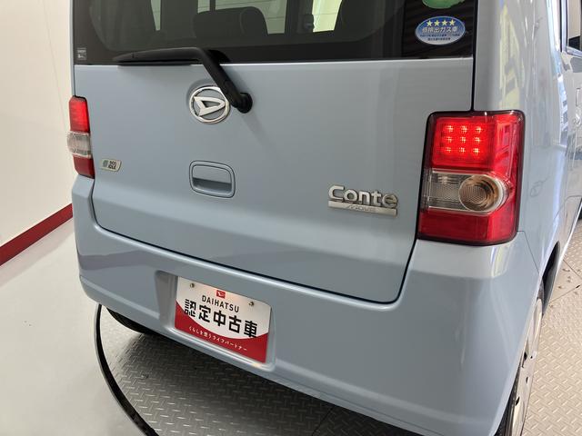 ムーヴコンテX リミテッド2WD ハロゲンヘッドライト 盗難防止装置 オートエアコン 社外ナビ フルセグTV CD DVD  USB 社外前方ドライブレコーダー(愛媛県)の中古車