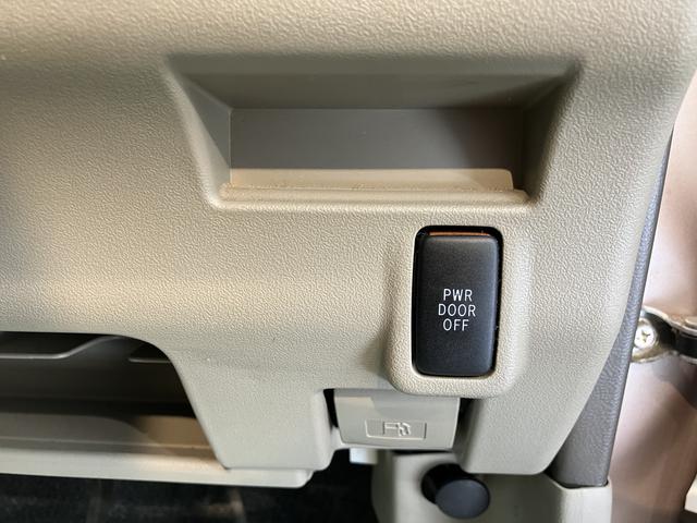 タントＸ２ＷＤ　片側電動スライドドア　ハロゲンヘッドライト　オーディオレス　マニュアルエアコン　電動ドアミラー　純正アルミホイール　ベンチシート（愛媛県）の中古車