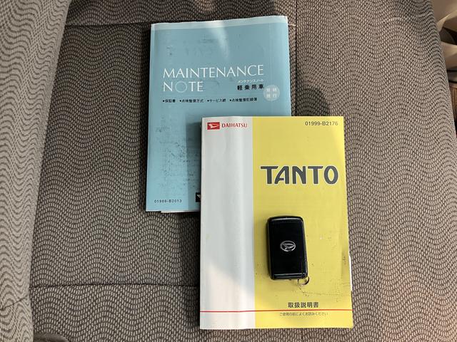 タントＸ２ＷＤ　片側電動スライドドア　ハロゲンヘッドライト　オーディオレス　マニュアルエアコン　電動ドアミラー　純正アルミホイール　ベンチシート（愛媛県）の中古車