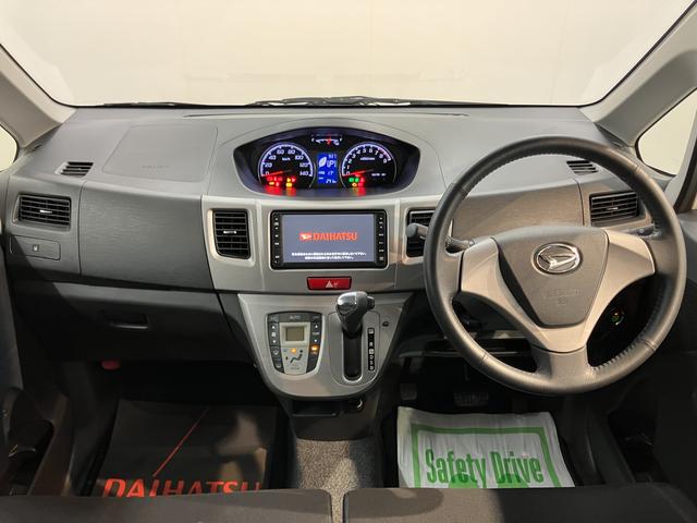 ムーヴカスタム Xリミテッド純正ナビ バックカメラ ワンセグTV CD プッシュスタート アイドリングストップ ディスチャージヘッドライト 電動格納ドアミラー キーフリーシステム 盗難防止システム(愛媛県)の中古車