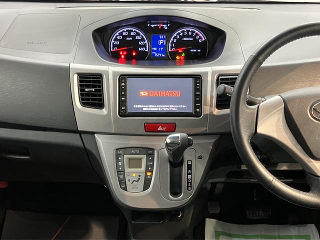 ムーヴカスタム Xリミテッド純正ナビ バックカメラ ワンセグTV CD プッシュスタート アイドリングストップ ディスチャージヘッドライト 電動格納ドアミラー キーフリーシステム 盗難防止システム(愛媛県)の中古車