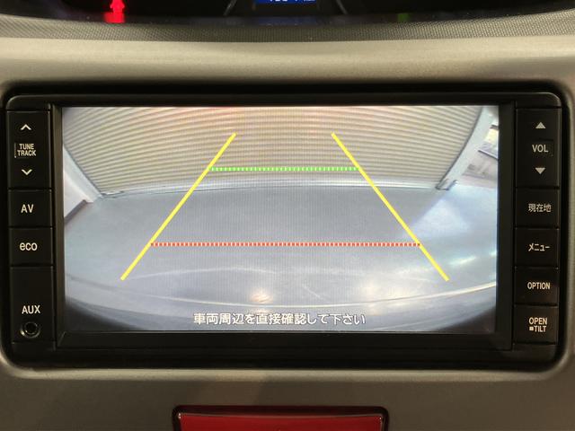 ムーヴカスタム Xリミテッド純正ナビ バックカメラ ワンセグTV CD プッシュスタート アイドリングストップ ディスチャージヘッドライト 電動格納ドアミラー キーフリーシステム 盗難防止システム(愛媛県)の中古車