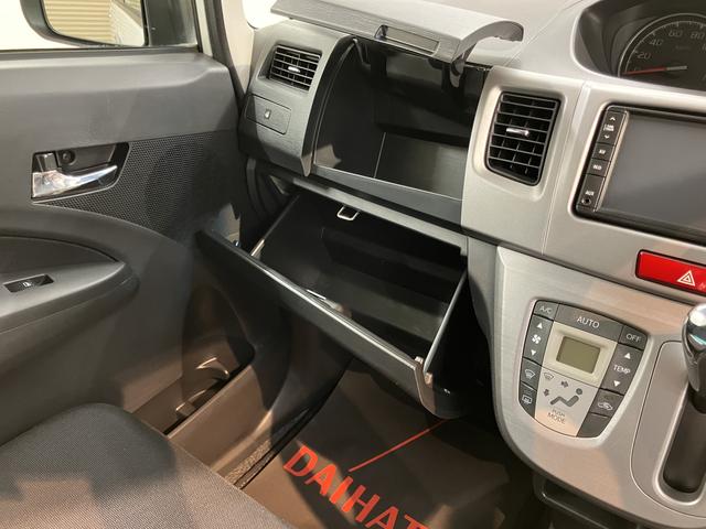 ムーヴカスタム Xリミテッド純正ナビ バックカメラ ワンセグTV CD プッシュスタート アイドリングストップ ディスチャージヘッドライト 電動格納ドアミラー キーフリーシステム 盗難防止システム(愛媛県)の中古車