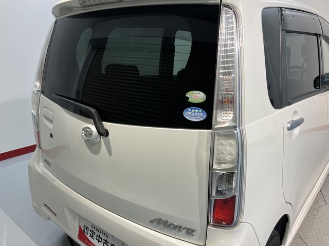 ムーヴカスタム Xリミテッド純正ナビ バックカメラ ワンセグTV CD プッシュスタート アイドリングストップ ディスチャージヘッドライト 電動格納ドアミラー キーフリーシステム 盗難防止システム(愛媛県)の中古車