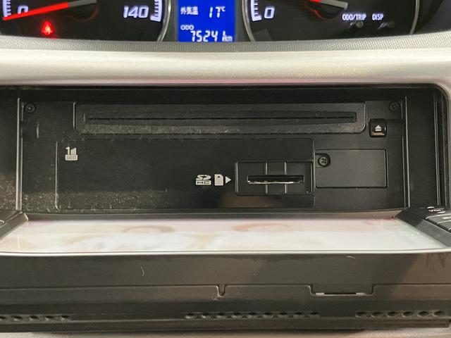 ムーヴカスタム Xリミテッド純正ナビ バックカメラ ワンセグTV CD プッシュスタート アイドリングストップ ディスチャージヘッドライト 電動格納ドアミラー キーフリーシステム 盗難防止システム(愛媛県)の中古車