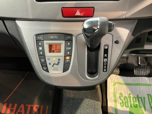 ムーヴカスタム Xリミテッド純正ナビ バックカメラ ワンセグTV CD プッシュスタート アイドリングストップ ディスチャージヘッドライト 電動格納ドアミラー キーフリーシステム 盗難防止システム(愛媛県)の中古車