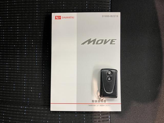 ムーヴカスタム Xリミテッド純正ナビ バックカメラ ワンセグTV CD プッシュスタート アイドリングストップ ディスチャージヘッドライト 電動格納ドアミラー キーフリーシステム 盗難防止システム(愛媛県)の中古車