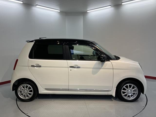 N−ONEプレミアム・Lパッケージ2WD CVT車 プッシュスタート アイドリングストップ オートライト ディスチャージヘッドライト ベンチシート 電動格納ドアミラー キーフリーシステム(愛媛県)の中古車