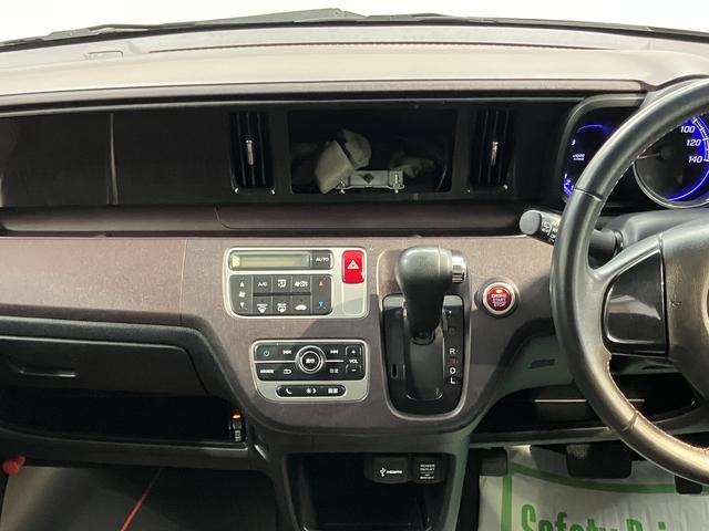 N−ONEプレミアム・Lパッケージ2WD CVT車 プッシュスタート アイドリングストップ オートライト ディスチャージヘッドライト ベンチシート 電動格納ドアミラー キーフリーシステム(愛媛県)の中古車