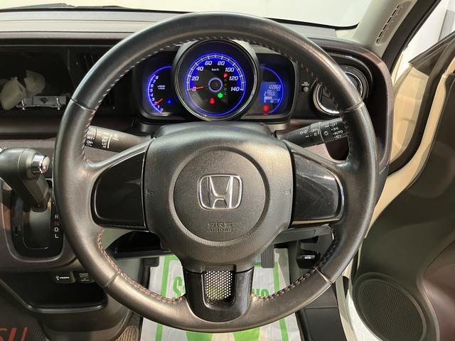 N−ONEプレミアム・Lパッケージ2WD CVT車 プッシュスタート アイドリングストップ オートライト ディスチャージヘッドライト ベンチシート 電動格納ドアミラー キーフリーシステム(愛媛県)の中古車