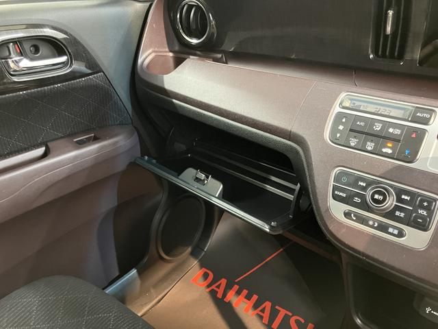 N−ONEプレミアム・Lパッケージ2WD CVT車 プッシュスタート アイドリングストップ オートライト ディスチャージヘッドライト ベンチシート 電動格納ドアミラー キーフリーシステム(愛媛県)の中古車