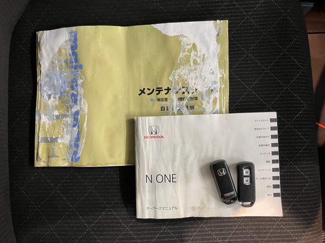 N−ONEプレミアム・Lパッケージ2WD CVT車 プッシュスタート アイドリングストップ オートライト ディスチャージヘッドライト ベンチシート 電動格納ドアミラー キーフリーシステム(愛媛県)の中古車