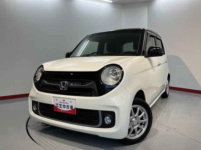 N−ONEプレミアム・Lパッケージ2WD CVT車 プッシュスタート アイドリングストップ オートライト ディスチャージヘッドライト ベンチシート 電動格納ドアミラー キーフリーシステム(愛媛県)の中古車