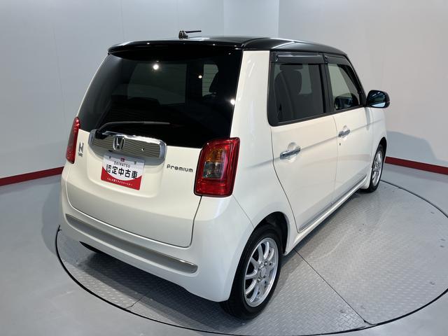 N−ONEプレミアム・Lパッケージ2WD CVT車 プッシュスタート アイドリングストップ オートライト ディスチャージヘッドライト ベンチシート 電動格納ドアミラー キーフリーシステム(愛媛県)の中古車