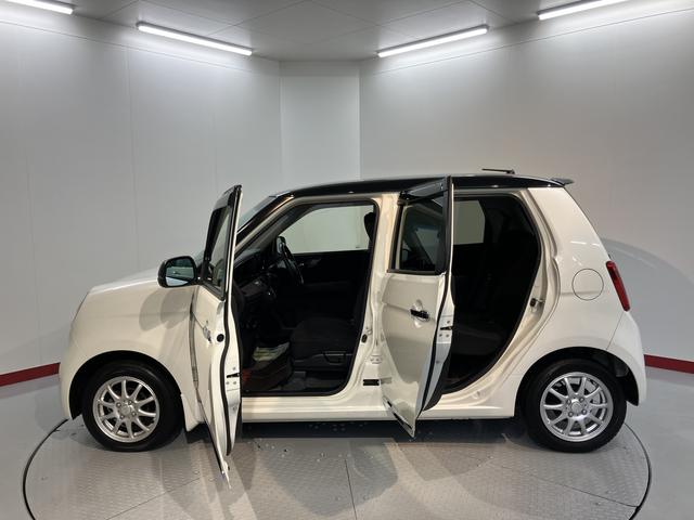 N−ONEプレミアム・Lパッケージ2WD CVT車 プッシュスタート アイドリングストップ オートライト ディスチャージヘッドライト ベンチシート 電動格納ドアミラー キーフリーシステム(愛媛県)の中古車