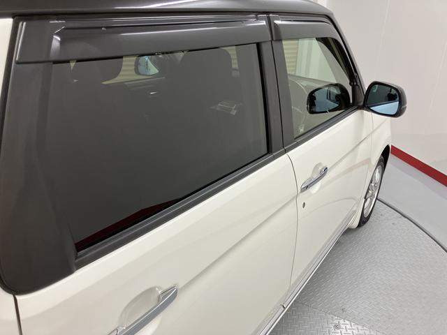 N−ONEプレミアム・Lパッケージ2WD CVT車 プッシュスタート アイドリングストップ オートライト ディスチャージヘッドライト ベンチシート 電動格納ドアミラー キーフリーシステム(愛媛県)の中古車