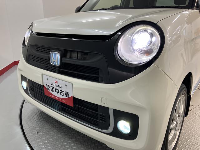 N−ONEプレミアム・Lパッケージ2WD CVT車 プッシュスタート アイドリングストップ オートライト ディスチャージヘッドライト ベンチシート 電動格納ドアミラー キーフリーシステム(愛媛県)の中古車