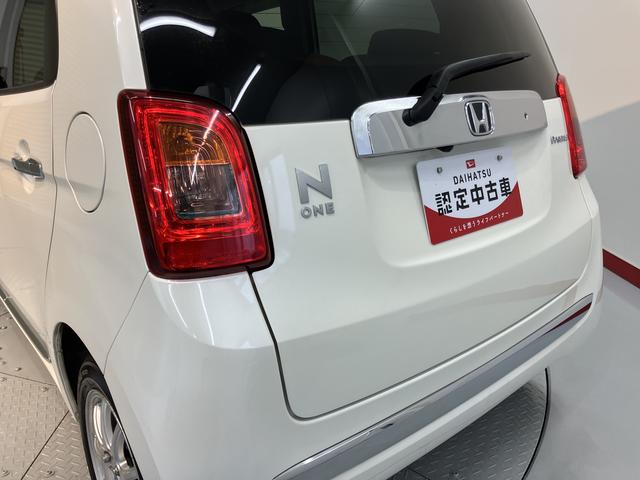 N−ONEプレミアム・Lパッケージ2WD CVT車 プッシュスタート アイドリングストップ オートライト ディスチャージヘッドライト ベンチシート 電動格納ドアミラー キーフリーシステム(愛媛県)の中古車