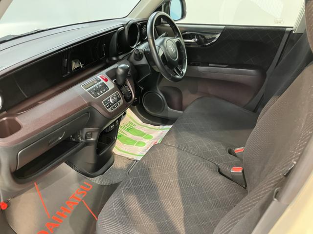 N−ONEプレミアム・Lパッケージ2WD CVT車 プッシュスタート アイドリングストップ オートライト ディスチャージヘッドライト ベンチシート 電動格納ドアミラー キーフリーシステム(愛媛県)の中古車