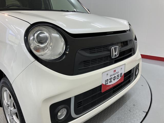 N−ONEプレミアム・Lパッケージ2WD CVT車 プッシュスタート アイドリングストップ オートライト ディスチャージヘッドライト ベンチシート 電動格納ドアミラー キーフリーシステム(愛媛県)の中古車