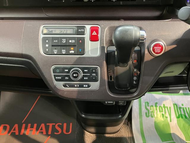 N−ONEプレミアム・Lパッケージ2WD CVT車 プッシュスタート アイドリングストップ オートライト ディスチャージヘッドライト ベンチシート 電動格納ドアミラー キーフリーシステム(愛媛県)の中古車