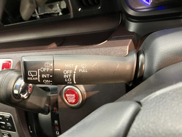 N−ONEプレミアム・Lパッケージ2WD CVT車 プッシュスタート アイドリングストップ オートライト ディスチャージヘッドライト ベンチシート 電動格納ドアミラー キーフリーシステム(愛媛県)の中古車