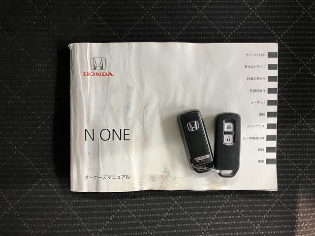 N−ONEプレミアム・Lパッケージ2WD CVT車 プッシュスタート アイドリングストップ オートライト ディスチャージヘッドライト ベンチシート 電動格納ドアミラー キーフリーシステム(愛媛県)の中古車