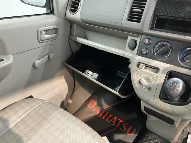 エブリイPA2WD 5速MT車 マニュアルエアコン パワステ 運転席エアバッグ 助手席エアバッグ ラジオ(愛媛県)の中古車