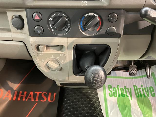 エブリイPA2WD 5速MT車 マニュアルエアコン パワステ 運転席エアバッグ 助手席エアバッグ ラジオ(愛媛県)の中古車