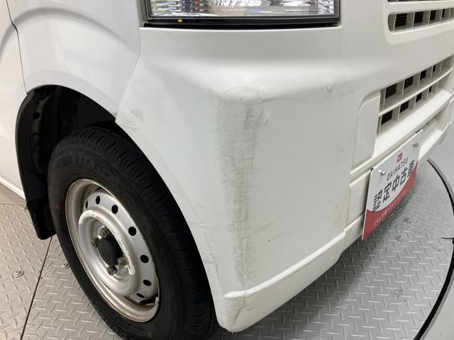 エブリイPA2WD 5速MT車 マニュアルエアコン パワステ 運転席エアバッグ 助手席エアバッグ ラジオ(愛媛県)の中古車