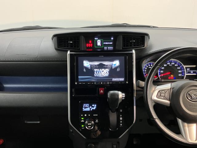 トールカスタムG ターボ SAIII純正ナビ パノラマモニター フルセグTV CD DVD Bluetooth ETC 両側電動スライドドア クルーズコントロール オートライト LEDヘッドライト アイドリングストップ(愛媛県)の中古車