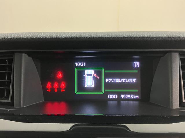 トールカスタムG ターボ SAIII純正ナビ パノラマモニター フルセグTV CD DVD Bluetooth ETC 両側電動スライドドア クルーズコントロール オートライト LEDヘッドライト アイドリングストップ(愛媛県)の中古車