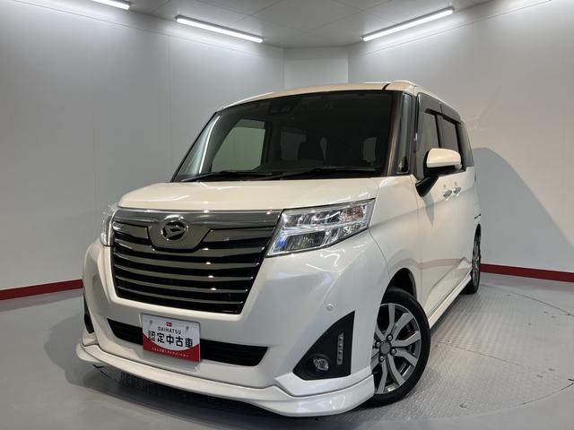 トールカスタムG ターボ SAIII純正ナビ パノラマモニター フルセグTV CD DVD Bluetooth ETC 両側電動スライドドア クルーズコントロール オートライト LEDヘッドライト アイドリングストップ(愛媛県)の中古車