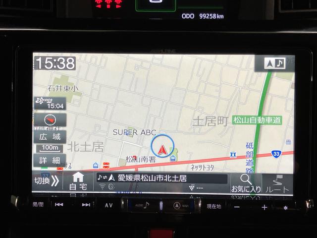 トールカスタムG ターボ SAIII純正ナビ パノラマモニター フルセグTV CD DVD Bluetooth ETC 両側電動スライドドア クルーズコントロール オートライト LEDヘッドライト アイドリングストップ(愛媛県)の中古車