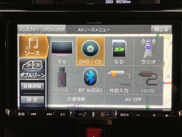 トールカスタムG ターボ SAIII純正ナビ パノラマモニター フルセグTV CD DVD Bluetooth ETC 両側電動スライドドア クルーズコントロール オートライト LEDヘッドライト アイドリングストップ(愛媛県)の中古車