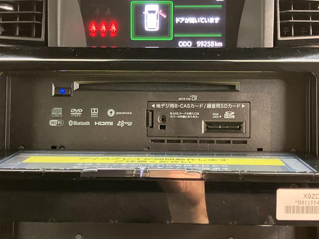トールカスタムG ターボ SAIII純正ナビ パノラマモニター フルセグTV CD DVD Bluetooth ETC 両側電動スライドドア クルーズコントロール オートライト LEDヘッドライト アイドリングストップ(愛媛県)の中古車