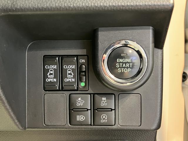 トールカスタムG ターボ SAIII純正ナビ パノラマモニター フルセグTV CD DVD Bluetooth ETC 両側電動スライドドア クルーズコントロール オートライト LEDヘッドライト アイドリングストップ(愛媛県)の中古車