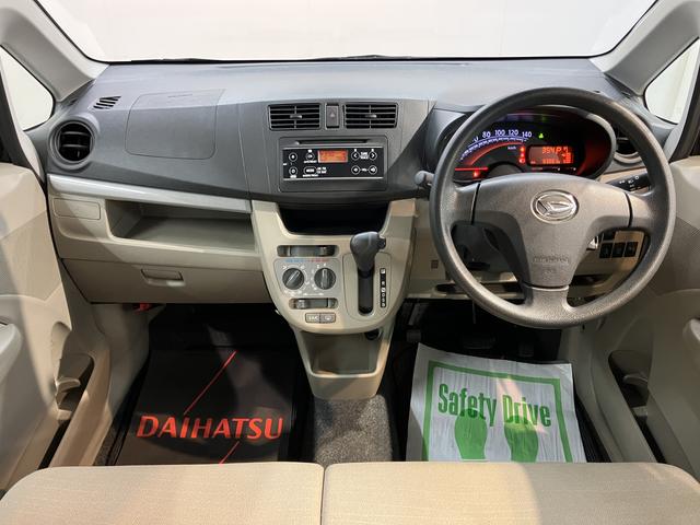 ムーヴL SA2WD CVT車 CD ラジオ アイドリングストップ キーレスエントリー 電動格納ドアミラー マニュアルエアコン パワステ パワーウインドウ(愛媛県)の中古車