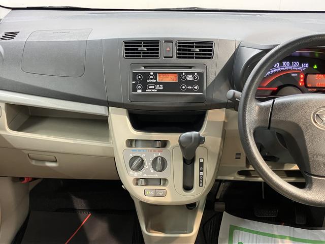 ムーヴL SA2WD CVT車 CD ラジオ アイドリングストップ キーレスエントリー 電動格納ドアミラー マニュアルエアコン パワステ パワーウインドウ(愛媛県)の中古車