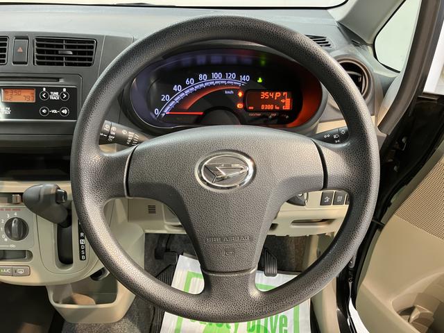 ムーヴL SA2WD CVT車 CD ラジオ アイドリングストップ キーレスエントリー 電動格納ドアミラー マニュアルエアコン パワステ パワーウインドウ(愛媛県)の中古車