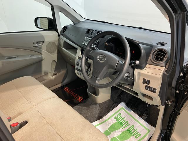 ムーヴL SA2WD CVT車 CD ラジオ アイドリングストップ キーレスエントリー 電動格納ドアミラー マニュアルエアコン パワステ パワーウインドウ(愛媛県)の中古車