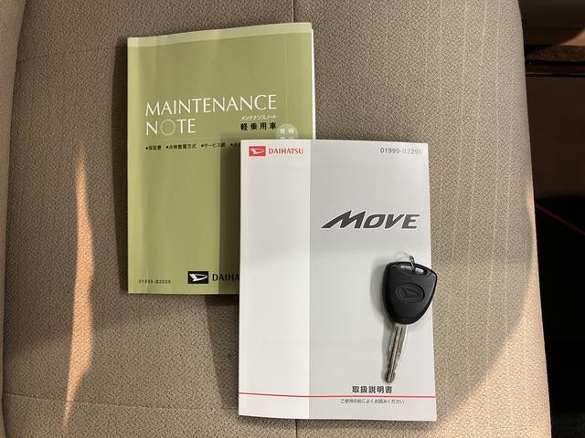 ムーヴL SA2WD CVT車 CD ラジオ アイドリングストップ キーレスエントリー 電動格納ドアミラー マニュアルエアコン パワステ パワーウインドウ(愛媛県)の中古車