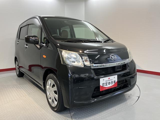 ムーヴL SA2WD CVT車 CD ラジオ アイドリングストップ キーレスエントリー 電動格納ドアミラー マニュアルエアコン パワステ パワーウインドウ(愛媛県)の中古車