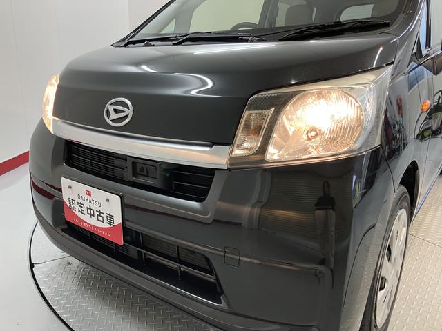 ムーヴL SA2WD CVT車 CD ラジオ アイドリングストップ キーレスエントリー 電動格納ドアミラー マニュアルエアコン パワステ パワーウインドウ(愛媛県)の中古車