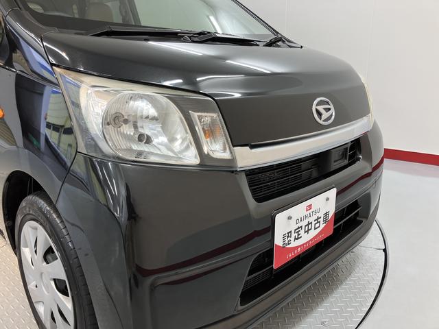 ムーヴL SA2WD CVT車 CD ラジオ アイドリングストップ キーレスエントリー 電動格納ドアミラー マニュアルエアコン パワステ パワーウインドウ(愛媛県)の中古車