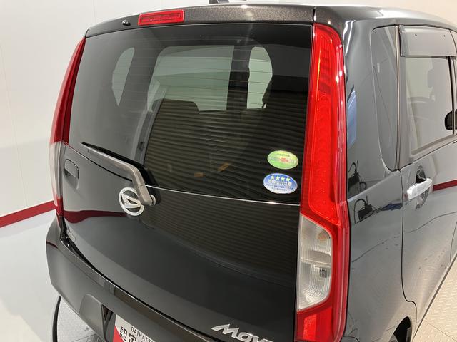 ムーヴL SA2WD CVT車 CD ラジオ アイドリングストップ キーレスエントリー 電動格納ドアミラー マニュアルエアコン パワステ パワーウインドウ(愛媛県)の中古車