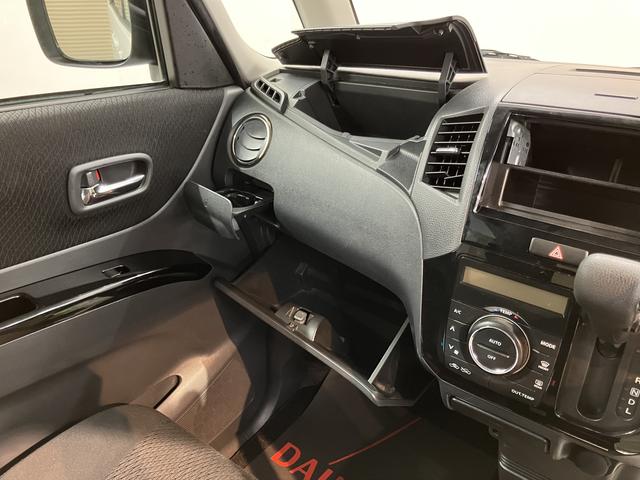 パレットＳＷＸＳ２ＷＤ　ＣＶＴ車　左側電動スライドドア　オートライト　ディスチャージヘッドライト　ベンチシート　電動格納ドアミラー　キーフリーシステム（愛媛県）の中古車